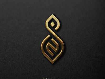 Luxury Logo Design branding design desiner flat graphic design icon illustration ios logo luxurious luxury luxury brand luxury design luxury logo ui vector