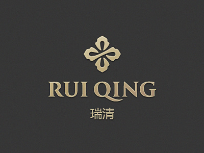 Ruiqing feng infinity logoped lotus russia school shui yin yang