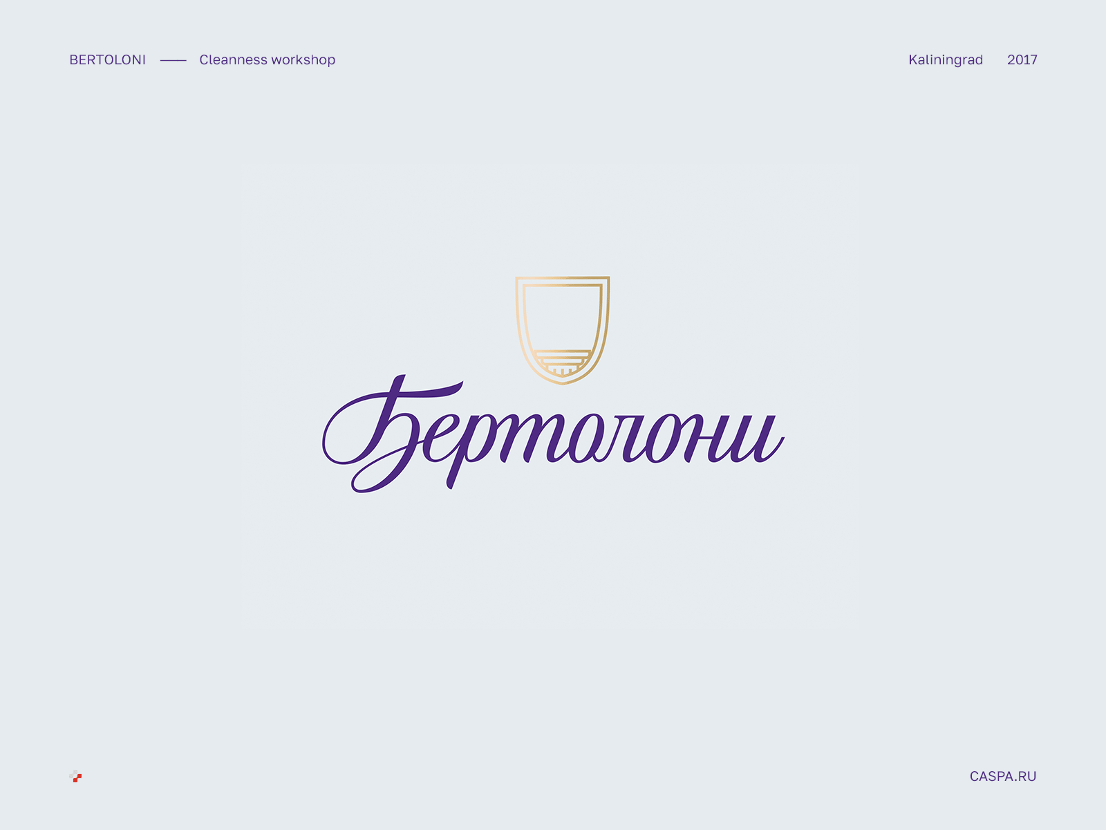 Logo animation. Bertoloni animation branding design illustration logo logoped logotype mark motion graphics russia symbol ui