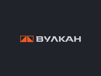 Vulkan 3d art black branding design identity logo motion orange process star work