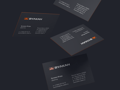 Vulkan business cards 3d art black branding cards design identity logo motion orange star work