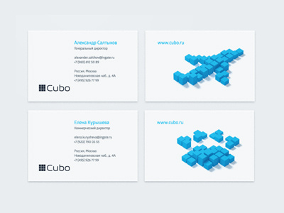 Cubo brand creative cubo design identity logo logoped logotype mark russia square symbol