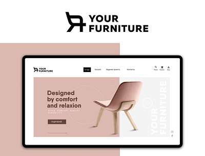 YOUR FURNITURE furniture illustrator logo ui ui ux uidesign uiux uiux designer uiuxdesigner web web design website website design