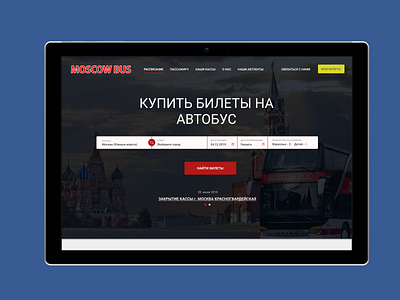 bus for moscow bus main page sale tickets