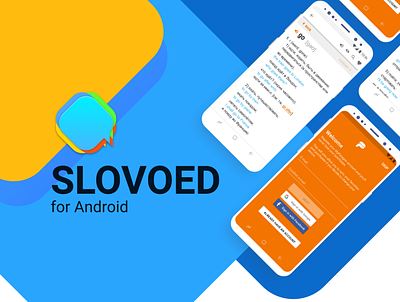 Slovoed for Android android design ui