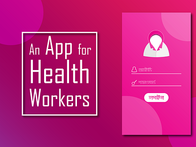 UI UX Design of a Health Assistant Mobile App adobe illustrator adobe xd design minimal ui ux