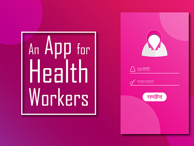 UI UX Design of a Health Assistant Mobile App