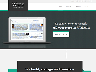 Wiki-PR Homepage design development interface ui ux web website