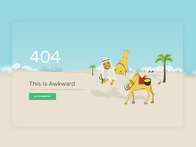 404 Error Page