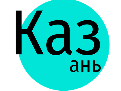 Logo for Kazan