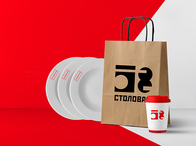 Identity for "Stolovaya 58" branding challenge corporate identity cup design eat logo logotype package plate