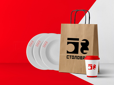 Identity for "Stolovaya 58"