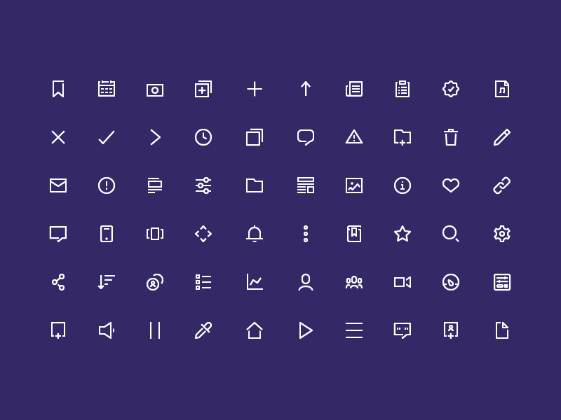 Gloo Iconography tiny small pixel interface user ui iconography set icon