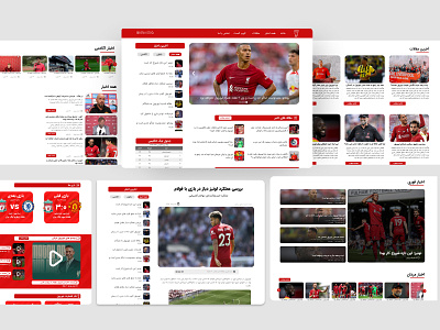 Sport News | Website Football News football football news liverpool news website sport news web design