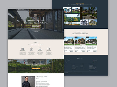 Website for architector