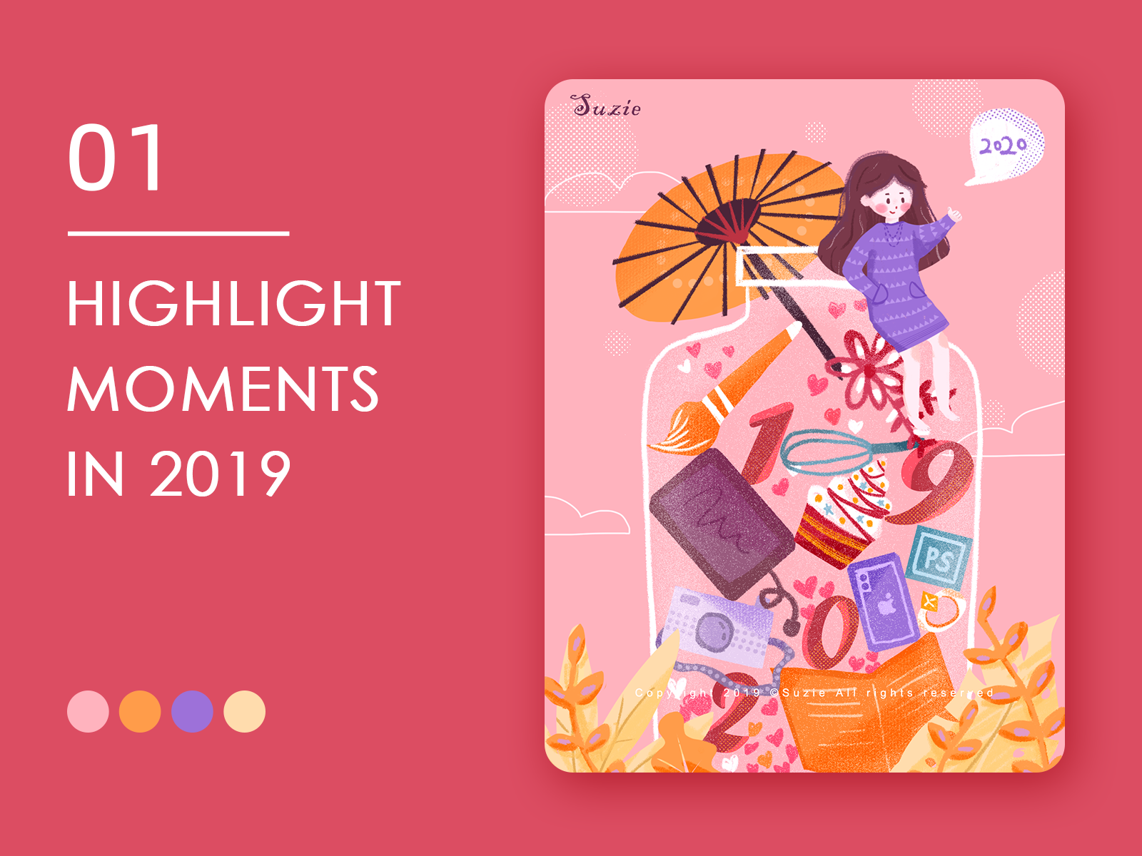 Highlight moments in 2019 design illustration illustrator life lifestyle 扁平 手绘 插画