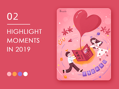 Highlight moments in 2019（2） design illustration illustrator life lifestyle 扁平 手绘 插画