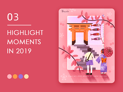 Highlight moments in 2019（3） design illustration illustrator life lifestyle 扁平 手绘 插画