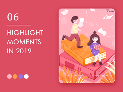 Highlight moments in 2019（6） design illustration illustrator life lifestyle 扁平 手绘 插画