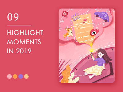 Highlight moments in 2019（9）