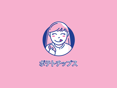 Potetochippusu brand identity branding design flat icon illustration logo minimal modern logo vector