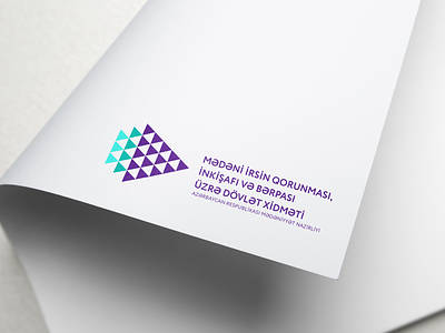 Logo design for an organization of Ministry of Azerbaijan azerbaijan design gdazgdaz graphic logo poster