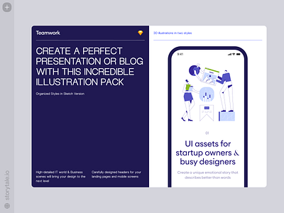 Teamwork Illustrations 🤩 colorful design illustration presentation product startup storytale team teammates teamwork technology typography ui vector web