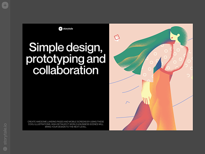 Silky Illustrations ✨ collaboration colorful dark design illustration product prototyping silky storytale ui vector web