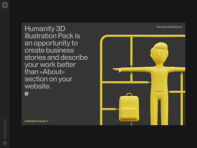 Humanity 3D Illustrations 💛 3d 3d graphics about colorful design humanity illustration product security storytale ui web
