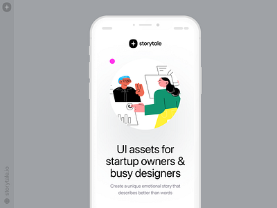 New Come Together Illustrations ✨ app app design colorful design illustration mobile new product relationships release storytale team ui vector
