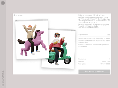 Superscene Illustrations 🤩 3d bestseller characters colorful design illustration product storytale superscene ui web
