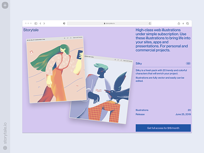 Silky Illustrations 🥰 branding characters colorful design grainy illustration noisy product silky storytale textures ui vector web