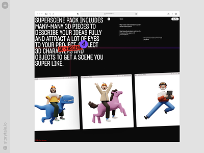 Superscene 4 ✌️ 3d characters colorful design illustration product storytale superscene ui web