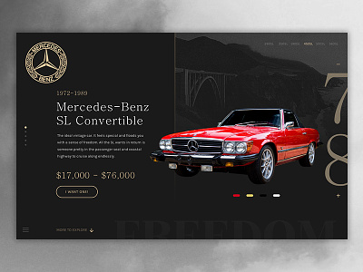 Mercedes-Benz SL Landing concept homepage onepage product design retro showcase