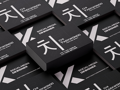 Chi Business cards