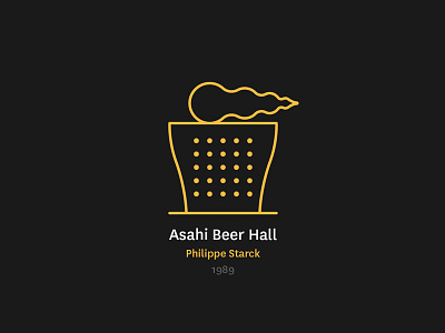 Asahi Beer Hall in Toyko architecture design graphic icon illustration visual
