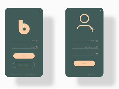 Login page application deign flat typography ui uiux vector web webdesign