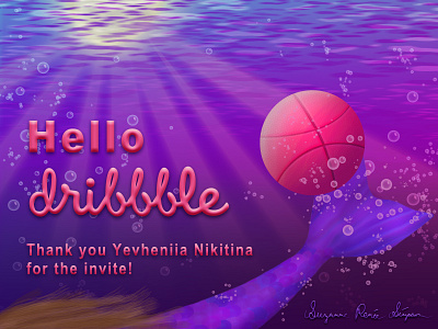 Hello Dribbble! debut digital painting first shot hello dribbble illustration