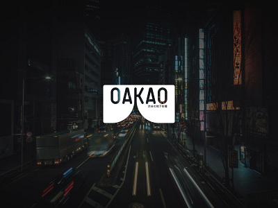 OAKAO - Fashion brand wordmark - #DailyLogoChallenge brand branding dailylogochallenge design icon logo logo design logodesign oakao ui vector