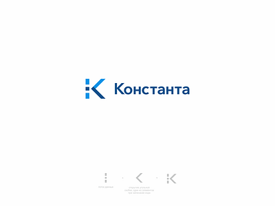 Логотип для компании "Константа" design icon logo ux