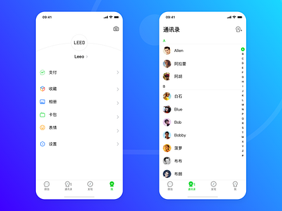 WeChat Redesign app china im me redesign ui wechat