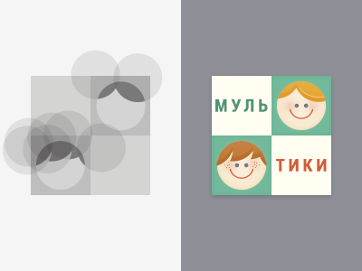 Russian Cartoons android cartoons face icon launcher logo portfolio