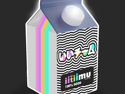 Carton 3d branding graphic design