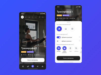 Fitness App design