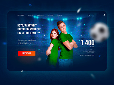 Landing Page recruitment for FIFA™ fifa fifa world cup 2018 football hr landing page russia