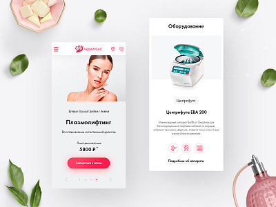 Responsive version beauty design mobile responsive webdesign