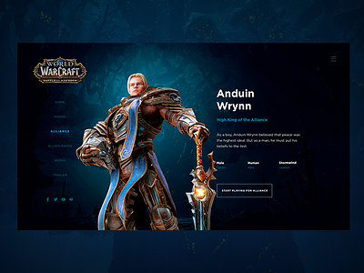 World of Warcraft Daily UI Alliance creativity daily design homepage landing page main page mmorpg promo site ui ux website