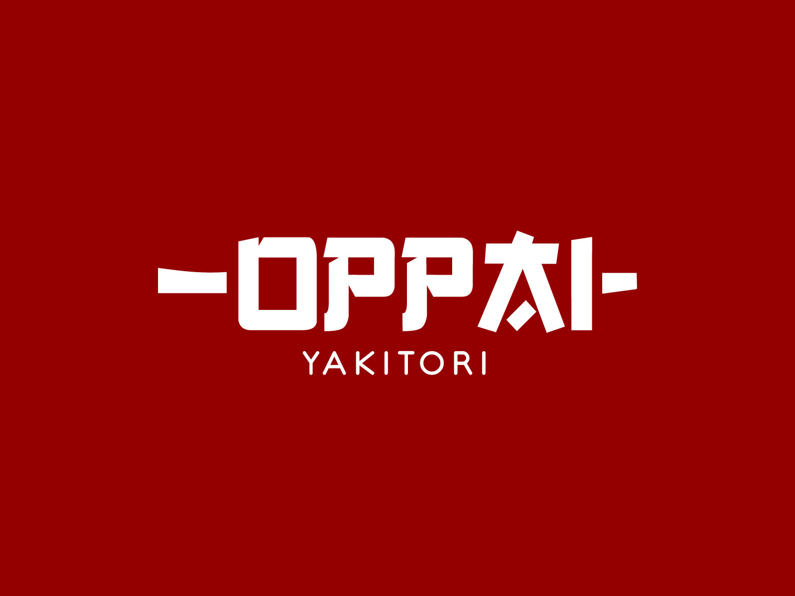 Oppai Logo