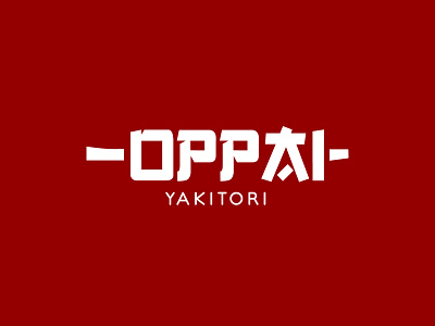 Oppai Yakitori Logo desain animation branding design flat icon illustration logo logo animation logodesign logos
