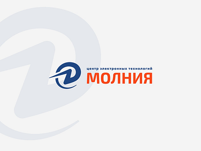 Молния flash electric docs technology